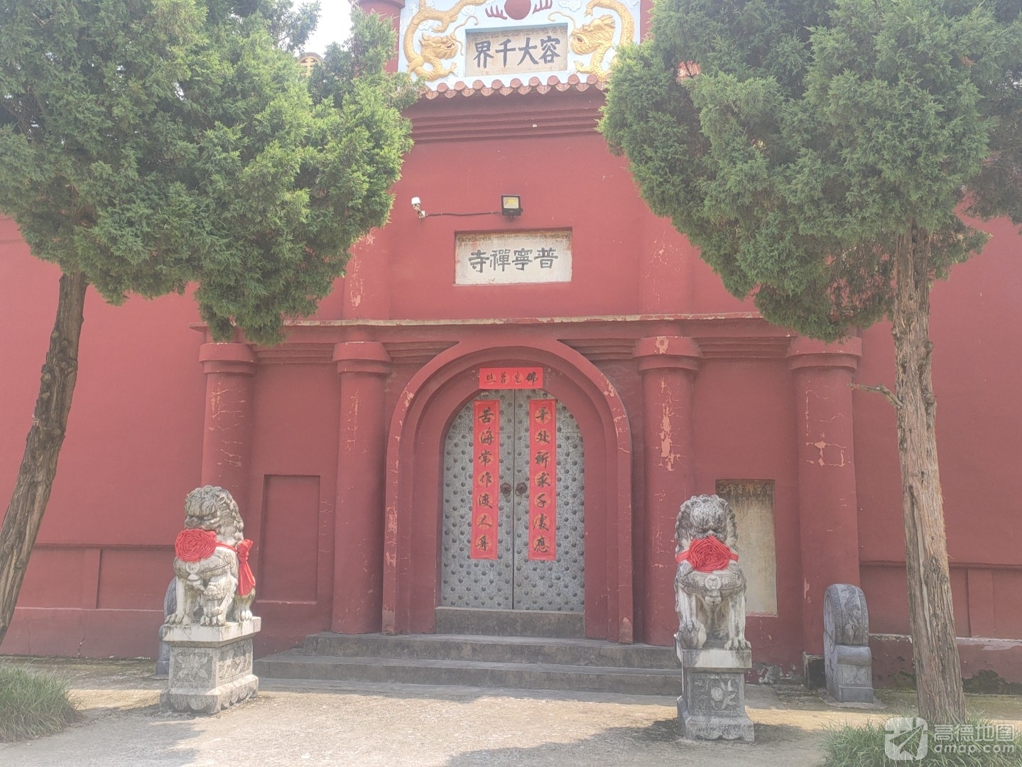 普宁禅寺实景照片