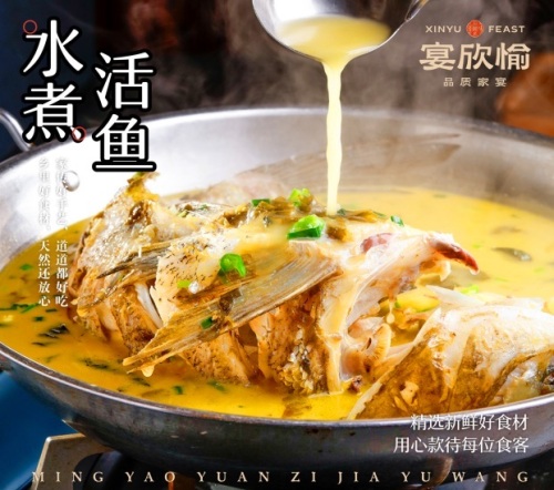 十二道锋味餐厅(龙潭洲路店)