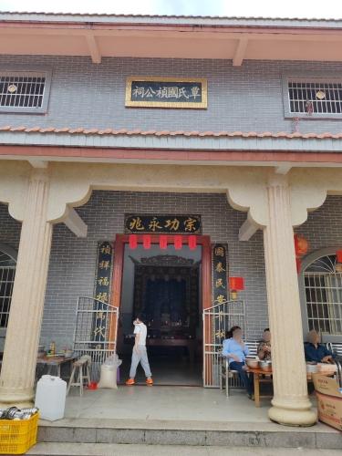 覃氏国祯公祠实景照片