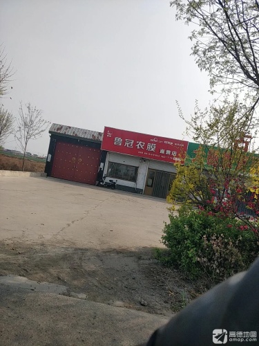 鲁冠农膜直营店