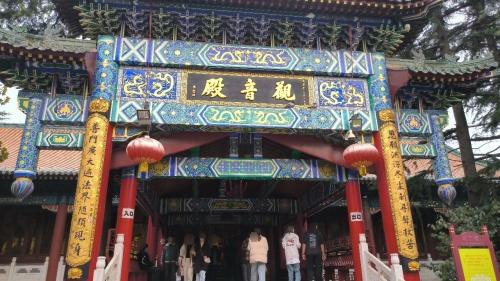 青岛湛山寺-观音殿实景照片