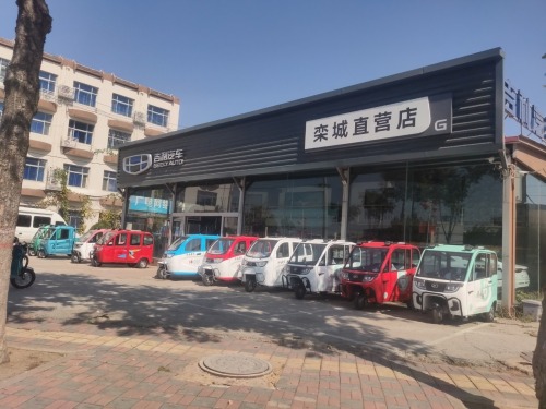吉利汽车