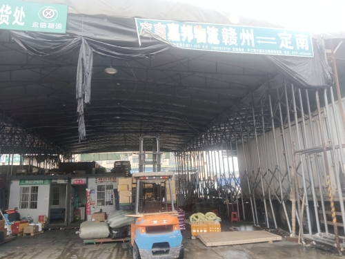华东城现代综合物流园实景图（2）