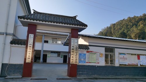 峨山甸中镇白土村图片