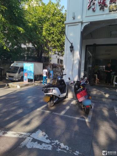 巧味清补凉店(医药广场店)