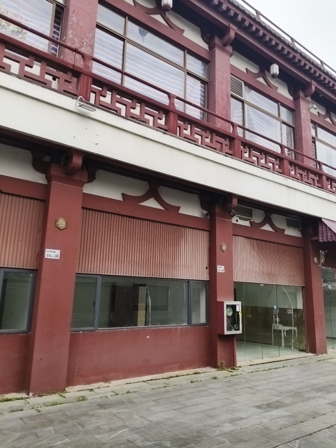 慈元殿实景照片