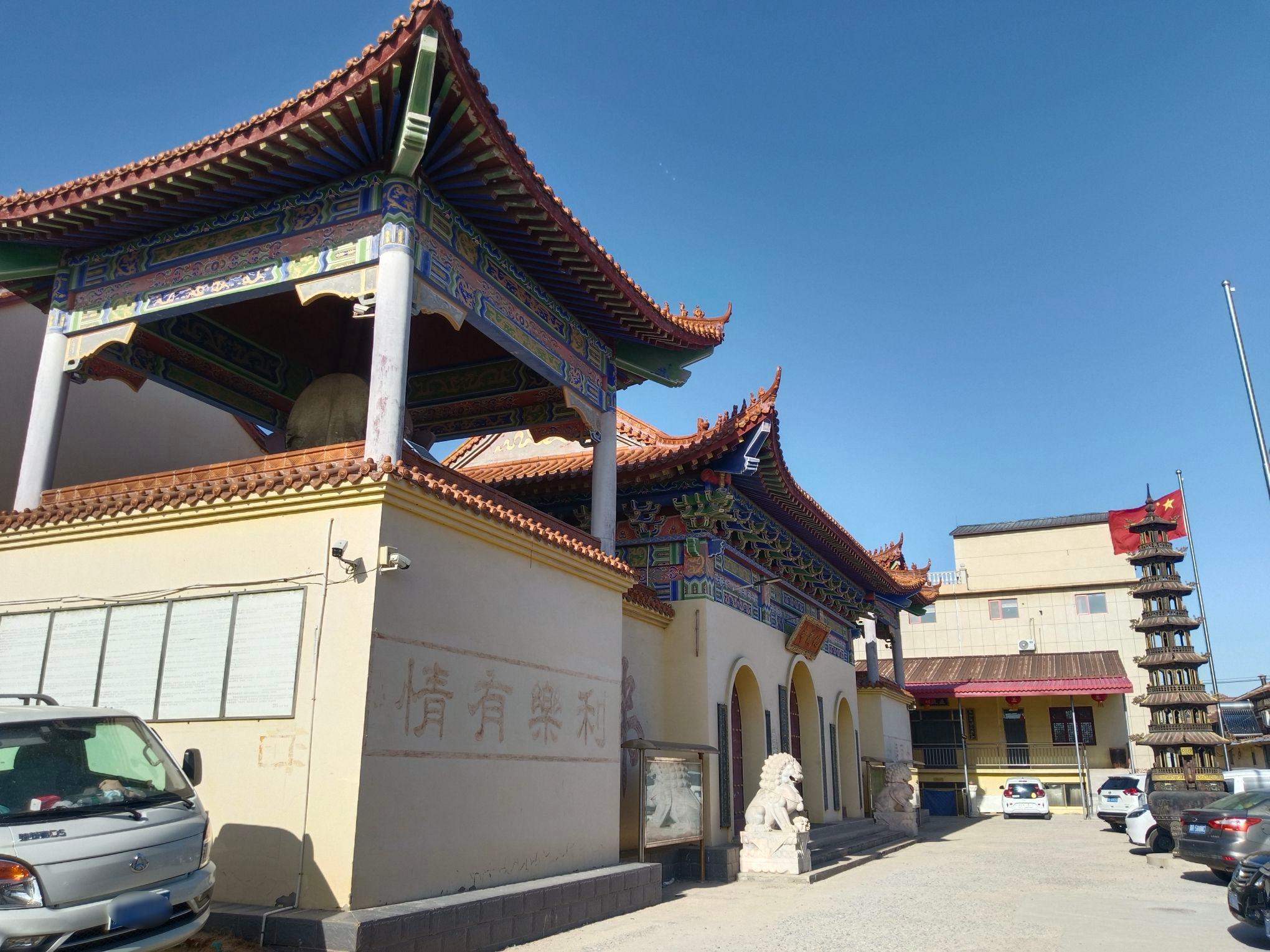 地藏寺实景照片