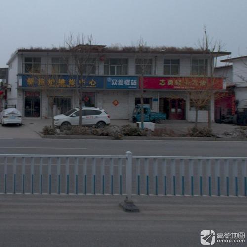 众绘驿站铜冶店