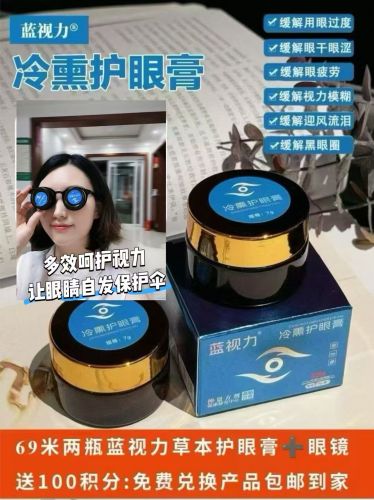 微凤凰品质生活馆