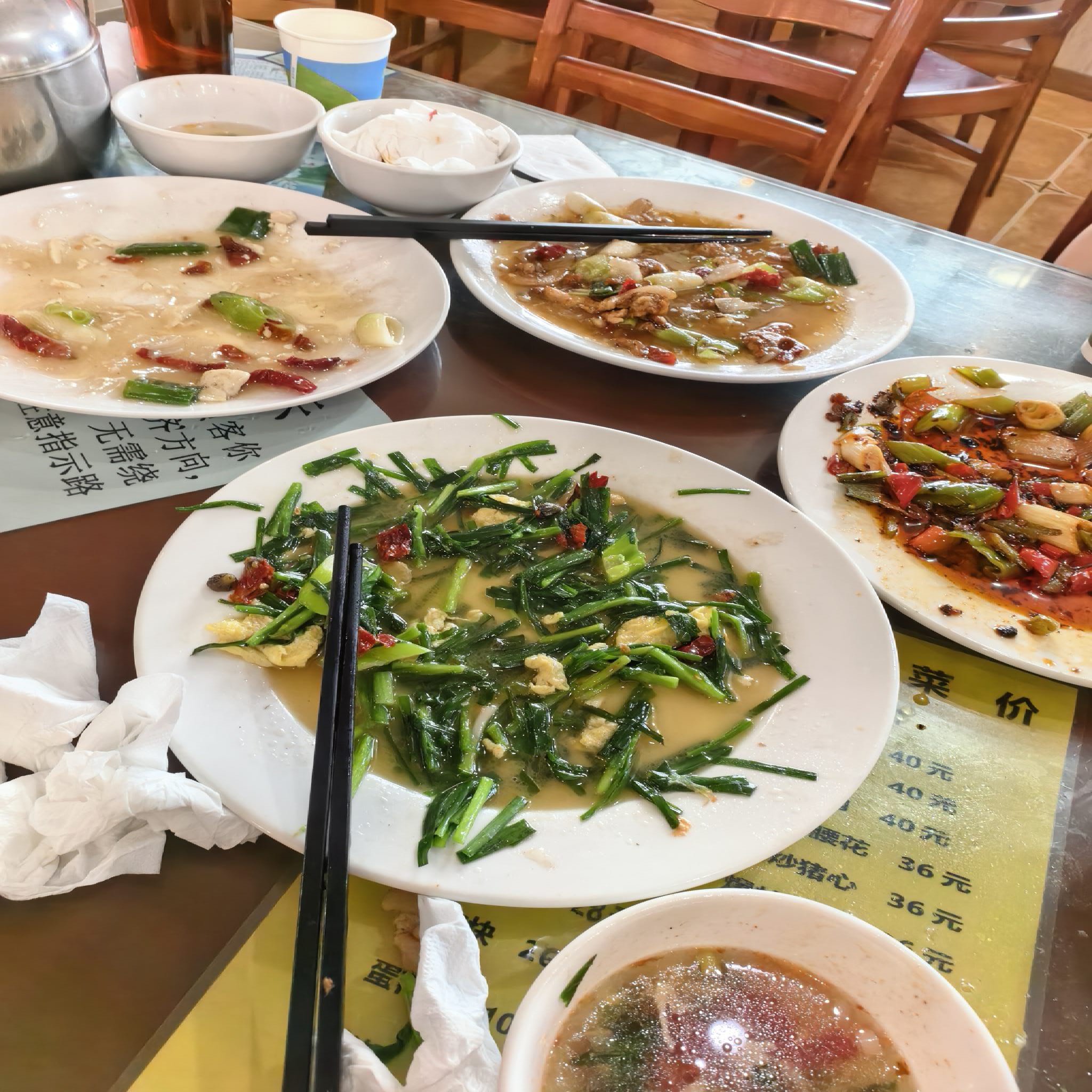 珠江饭馆
