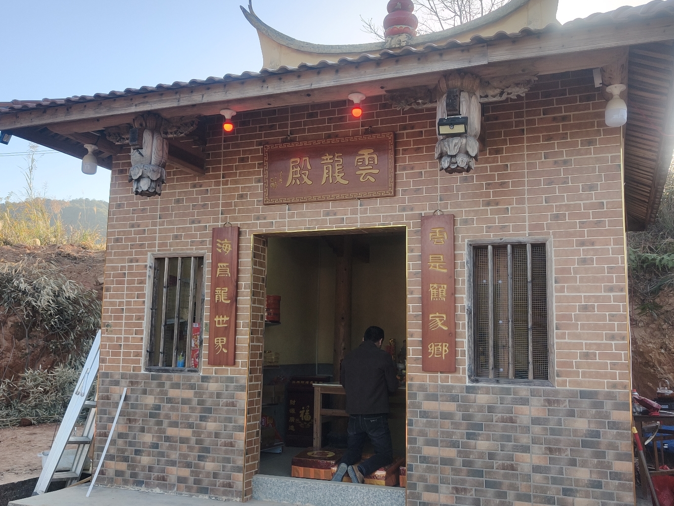 云龙殿实景照片