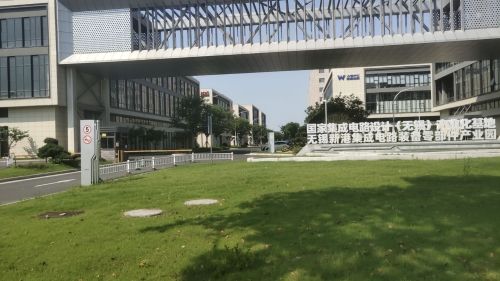 无锡新港集成电路装备零部件产业园实景图（2）