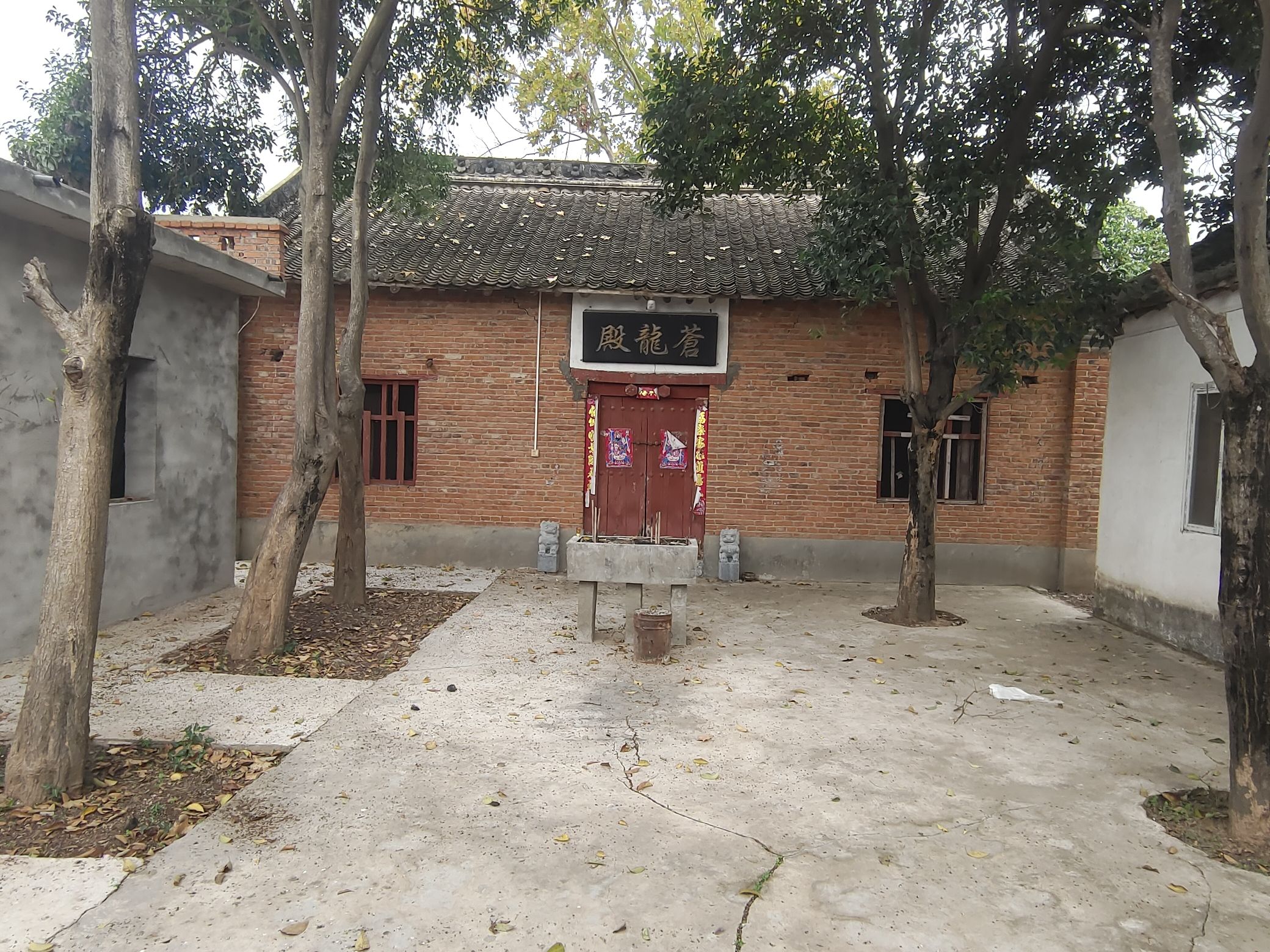 苍龙庙实景照片