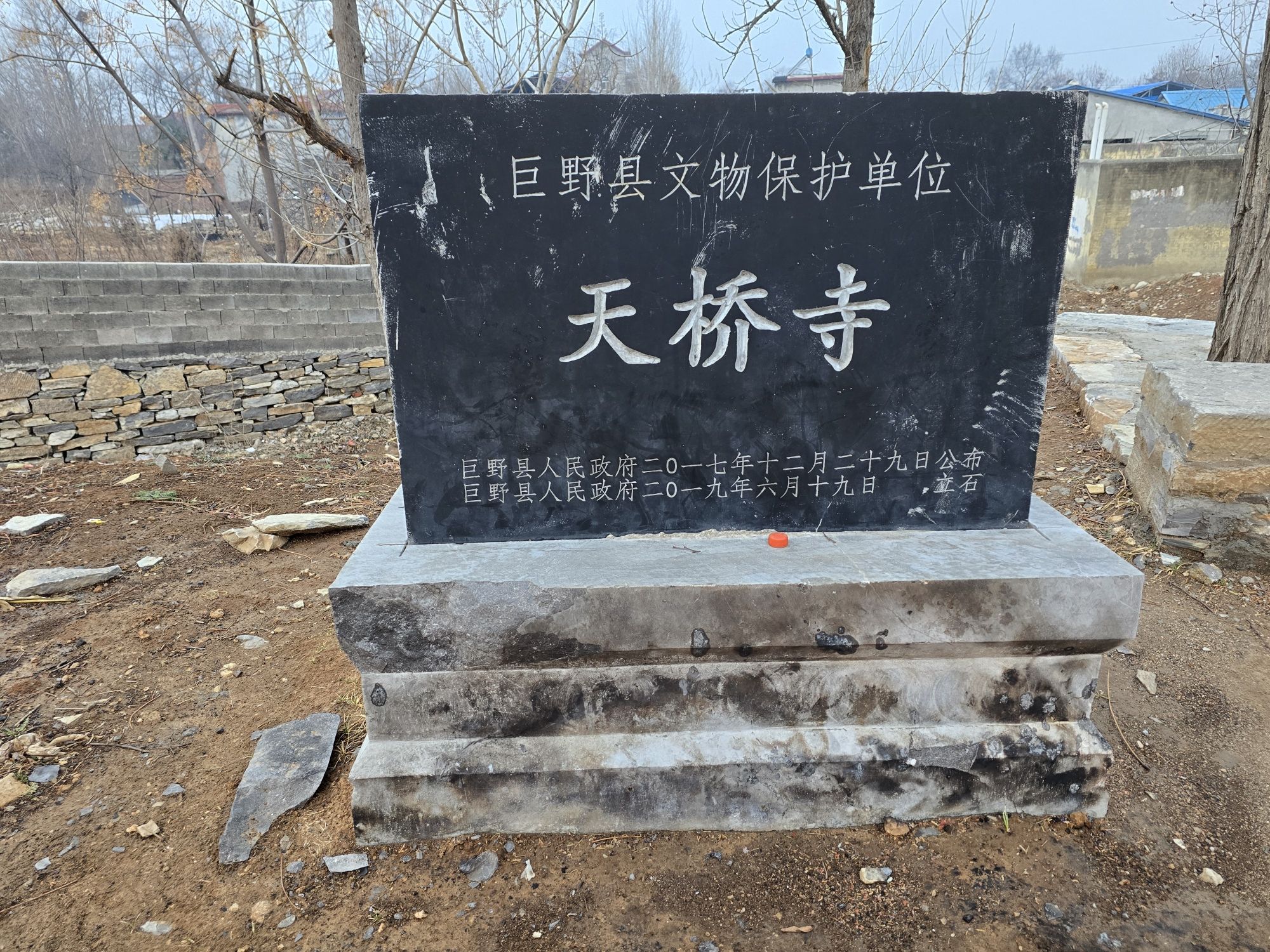 天桥口寺庙实景照片
