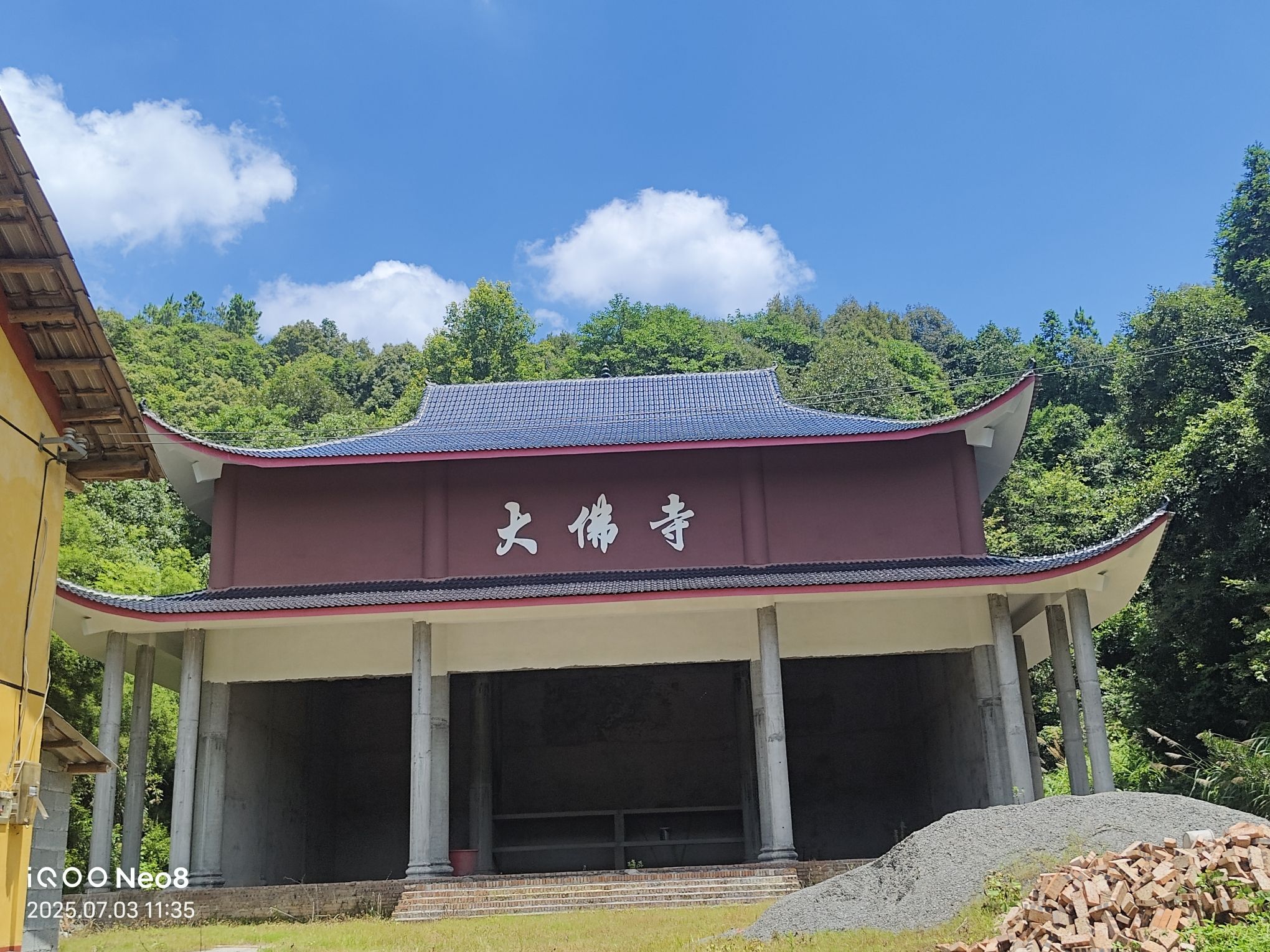官庄大佛古寺实景照片