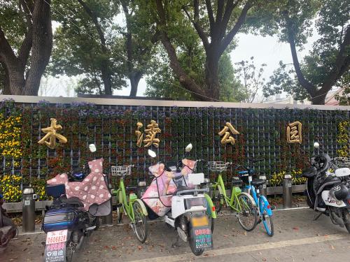 木渎公园