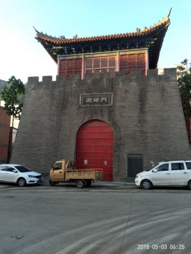 凝瑞门旅行图片 1