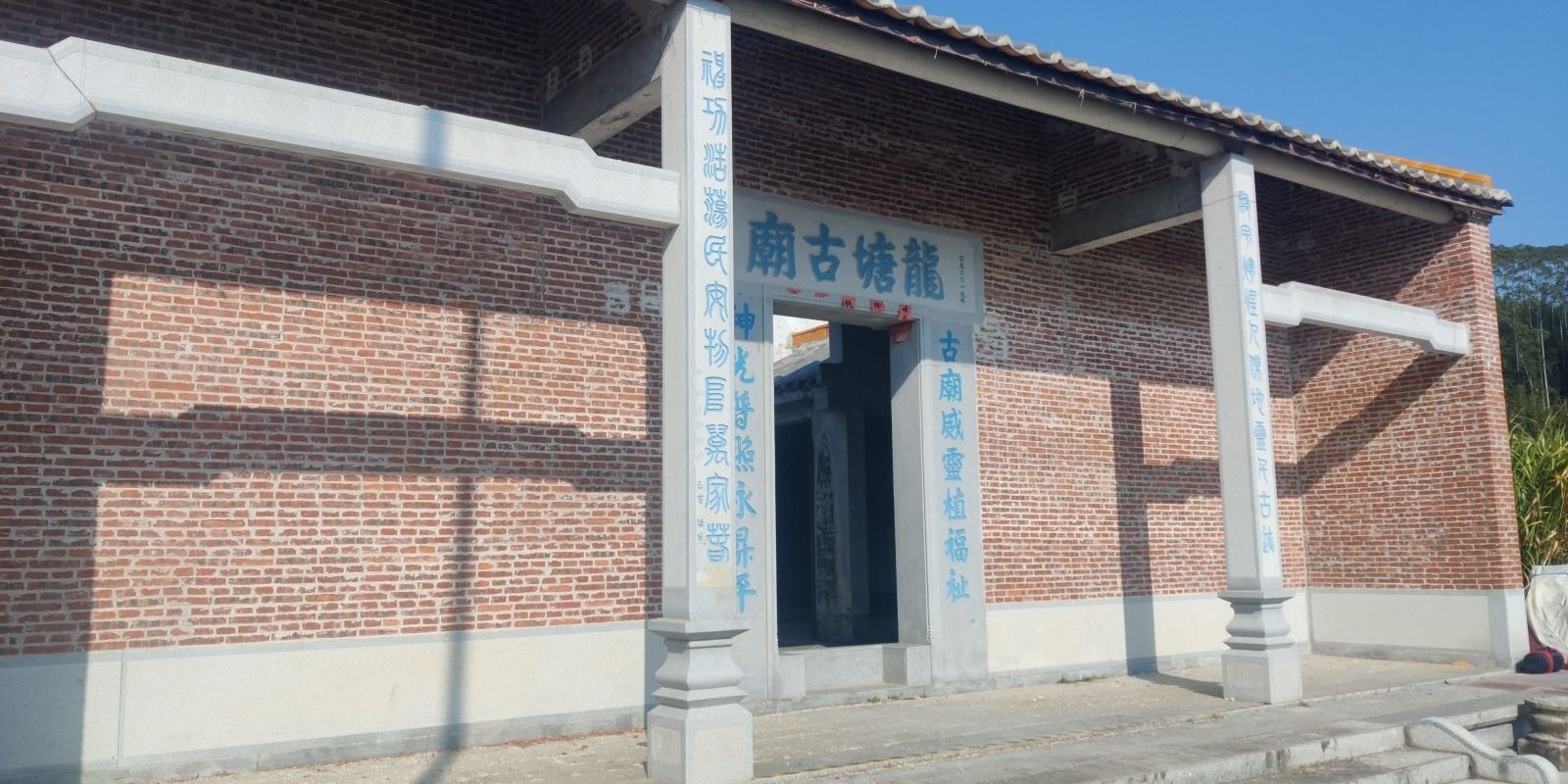 龙塘古庙实景照片