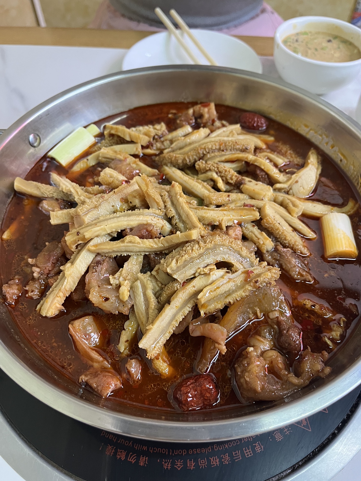 英惠火锅家常菜(宝云街店)