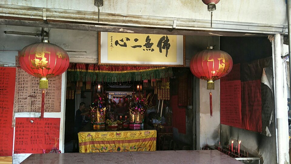 池尾钟潭大圣佛祖实景照片