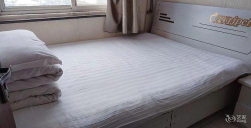 鸿源旅馆(定州长安汽车工业园区店)
