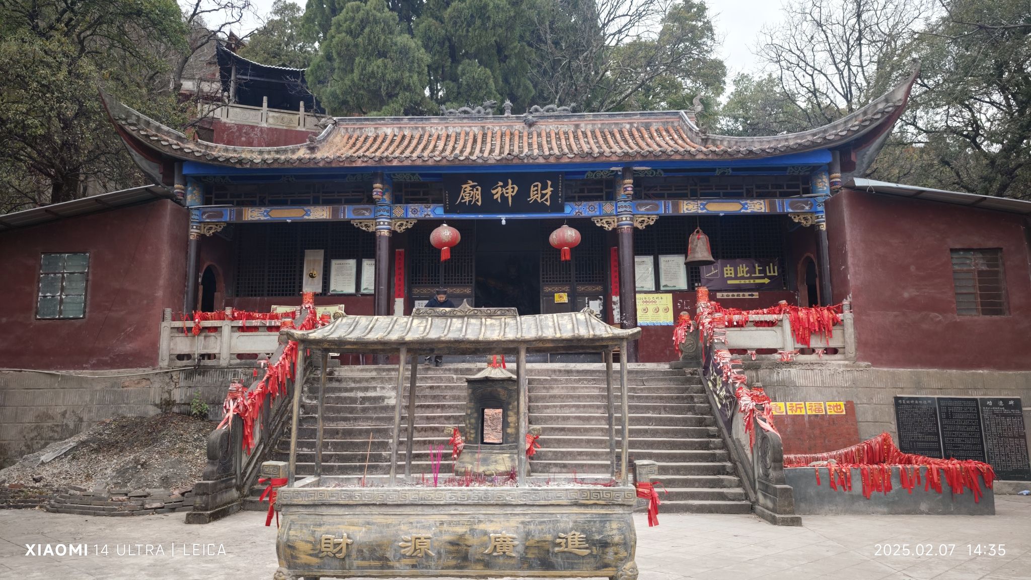邛海国家级旅游度假区-王母殿实景照片