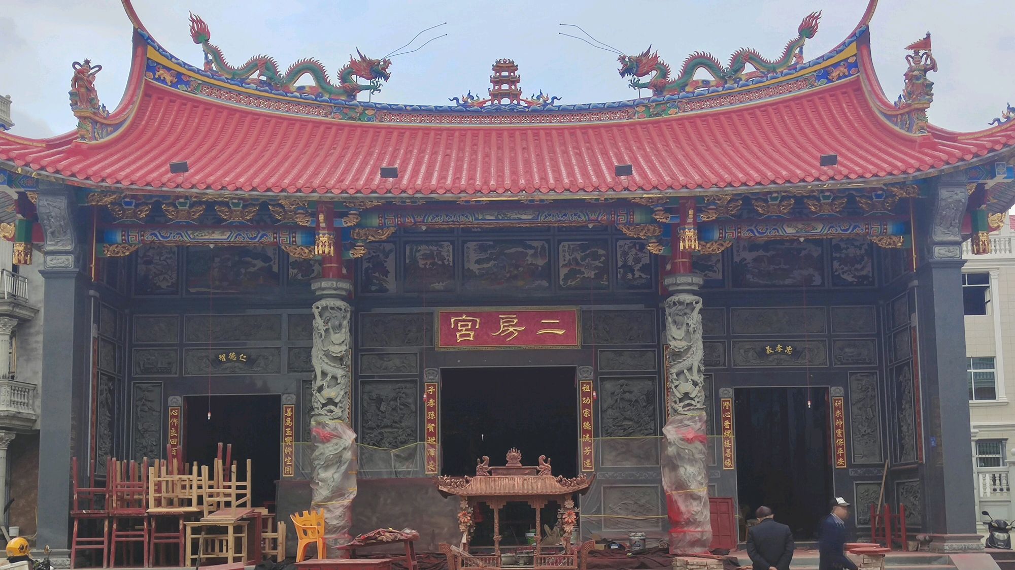 二房宫实景照片
