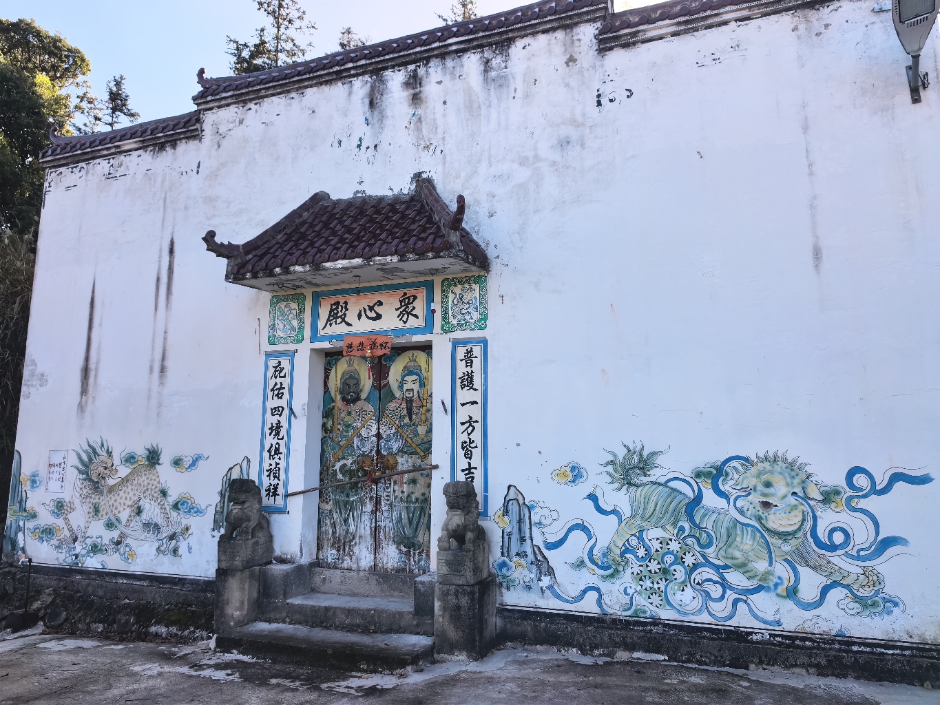 衆心殿实景照片