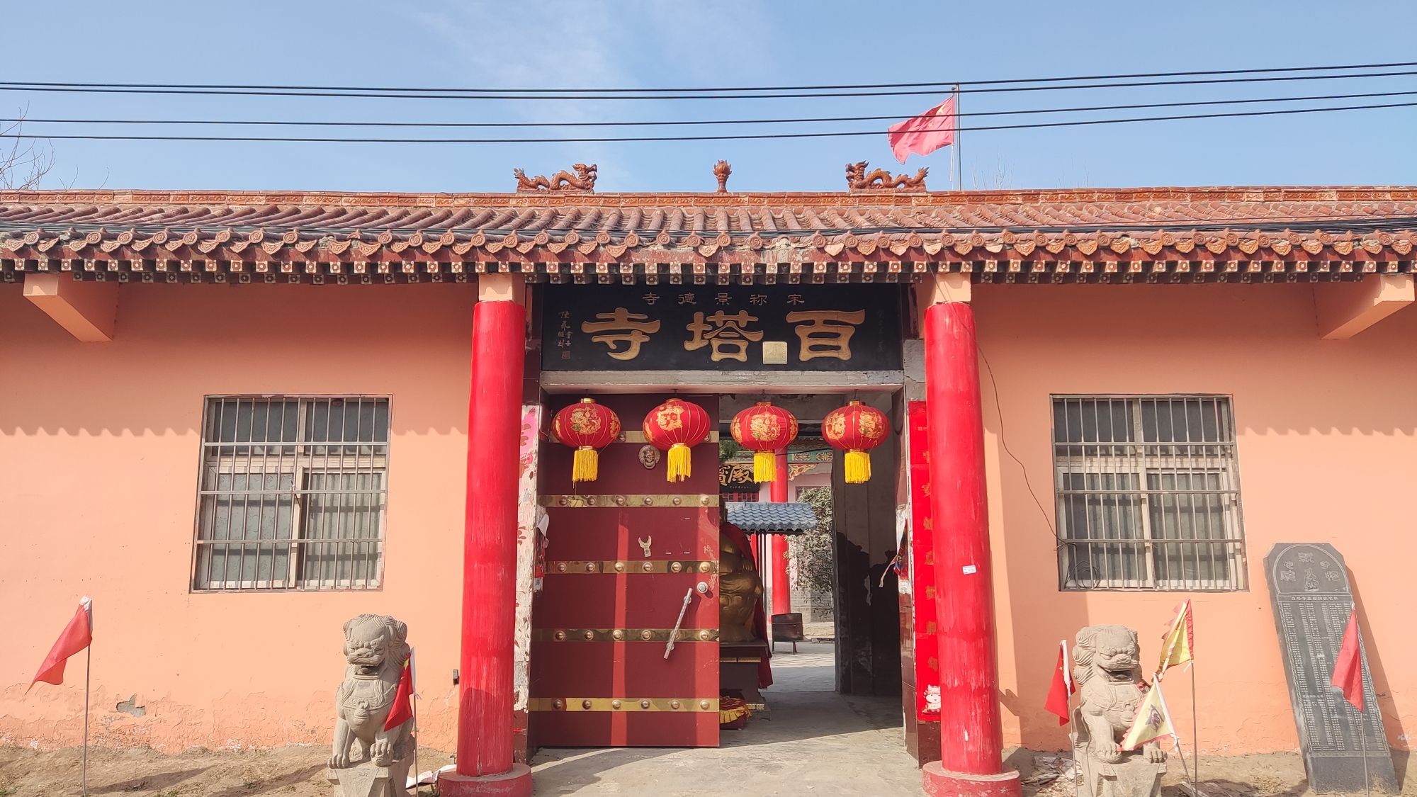百塔寺实景照片