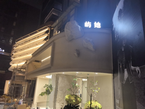 Gallery 4