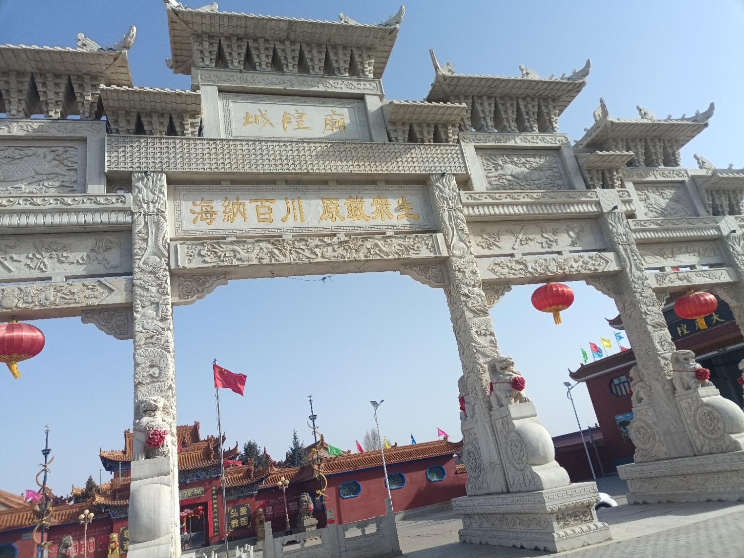 城隍庙实景照片