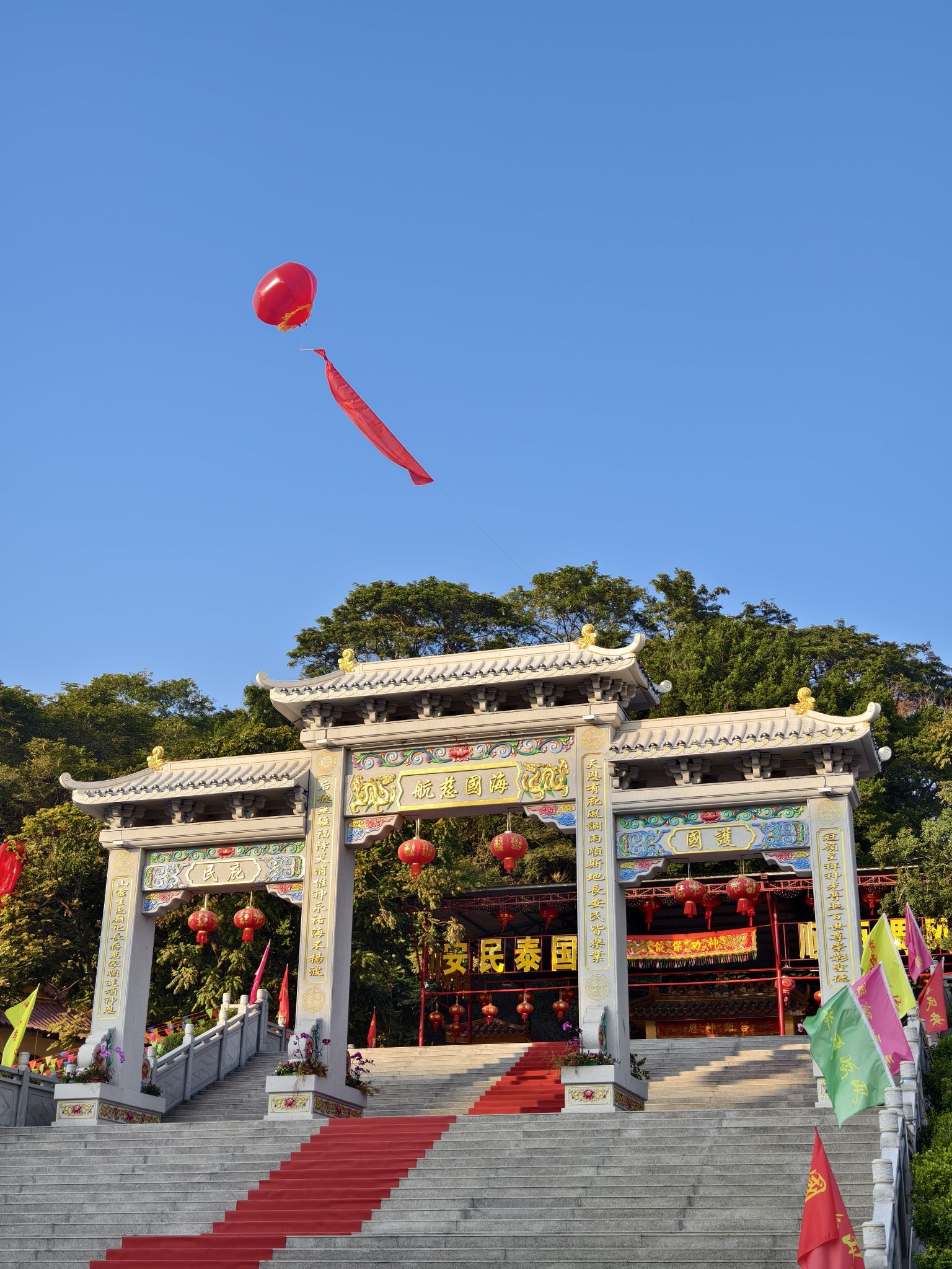 冠山天后宫实景照片