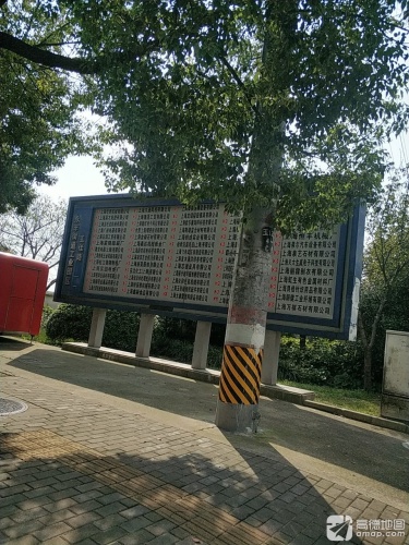 永丰街道工业园区实景图