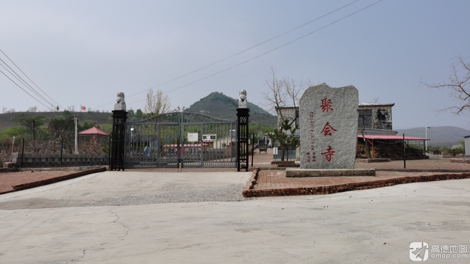 聚慧寺实景照片