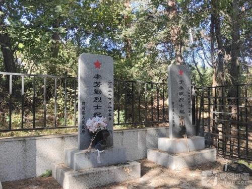 大义烈士陵园