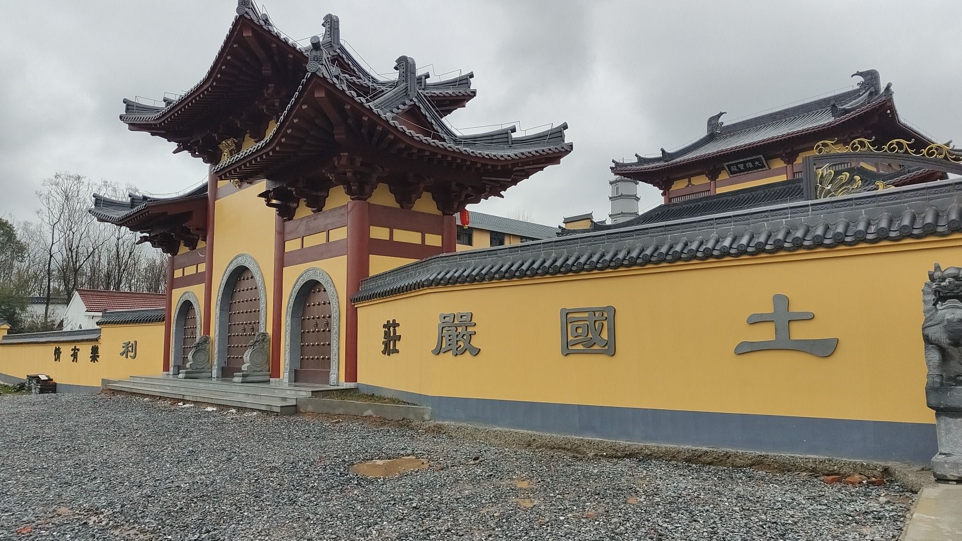太慈镇沈冲菩提寺实景照片