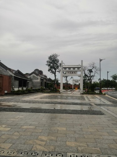 康园旅行图片 3