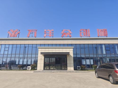 南通启东万洋众创城实景图（2）