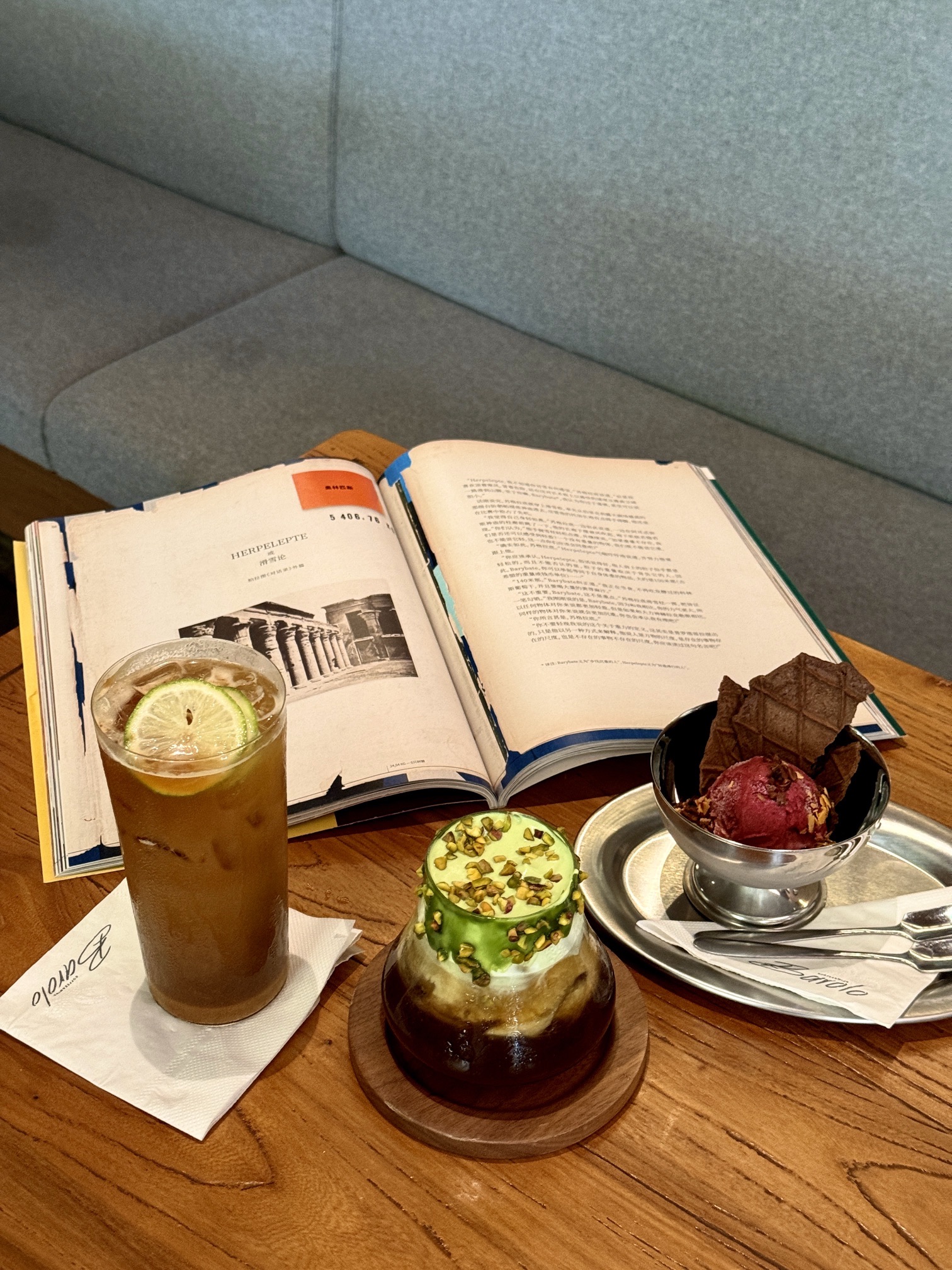 Barolo cafe&wine(巴洛洛西堤店) · Xiamen