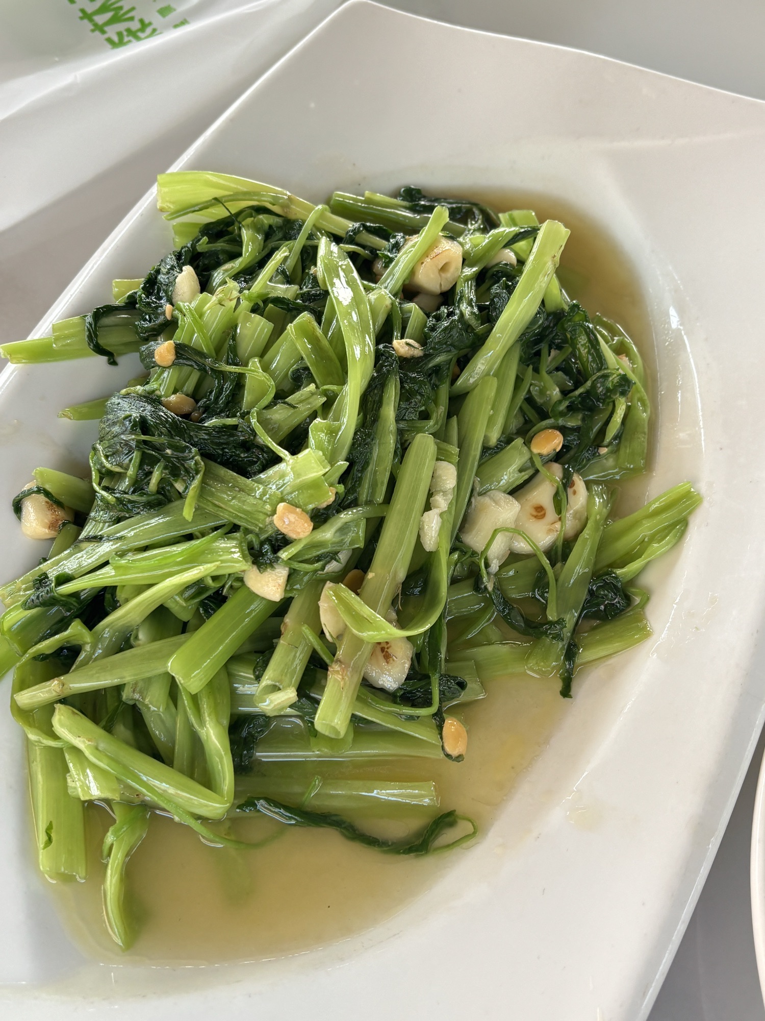 岩宴·潮汕菜湖景餐厅