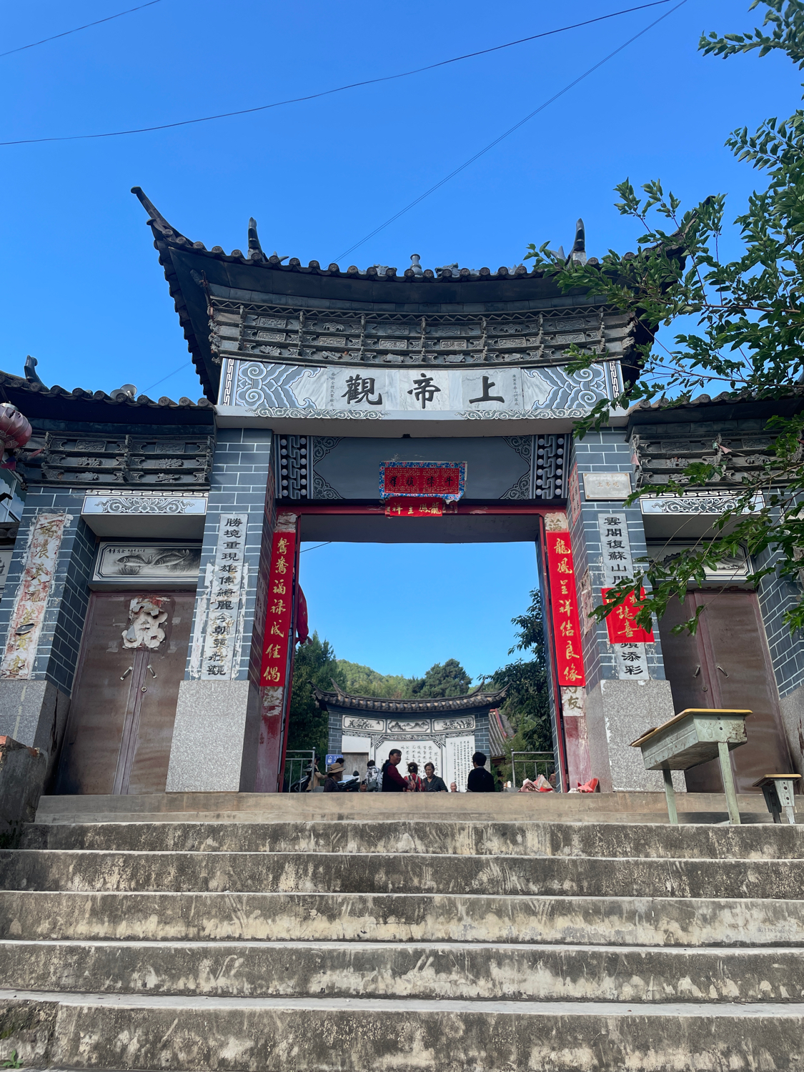 上帝观实景照片
