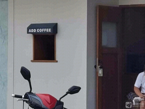 ADD COFFEE(市政府店) · Suzhou