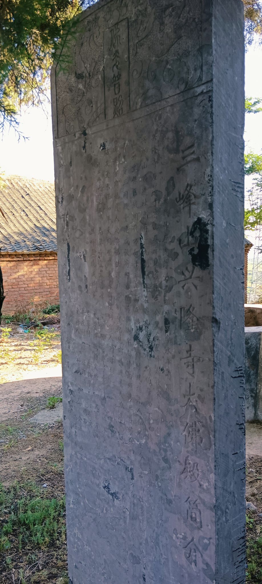 兴隆寺实景照片