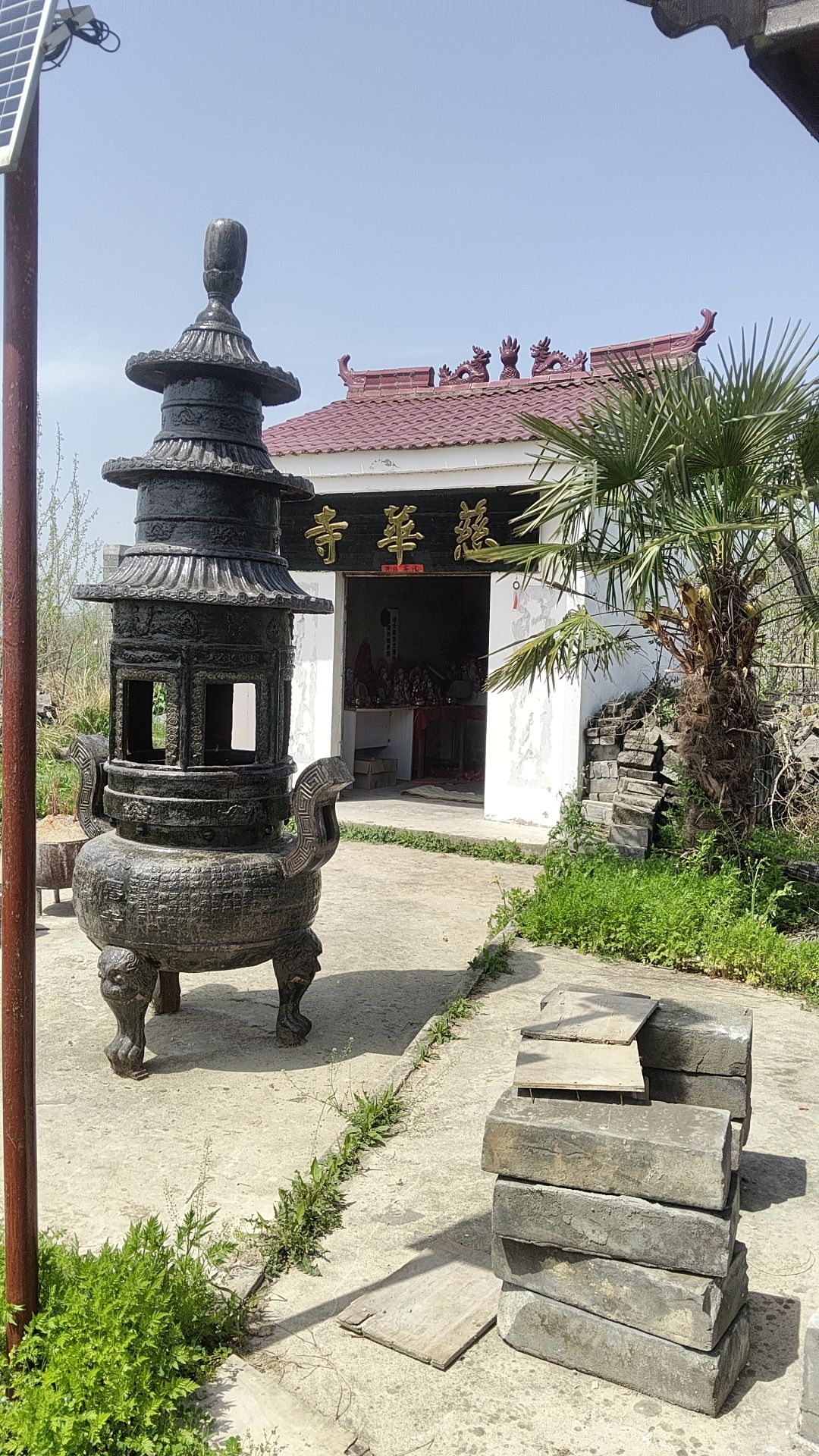 慈华寺实景照片