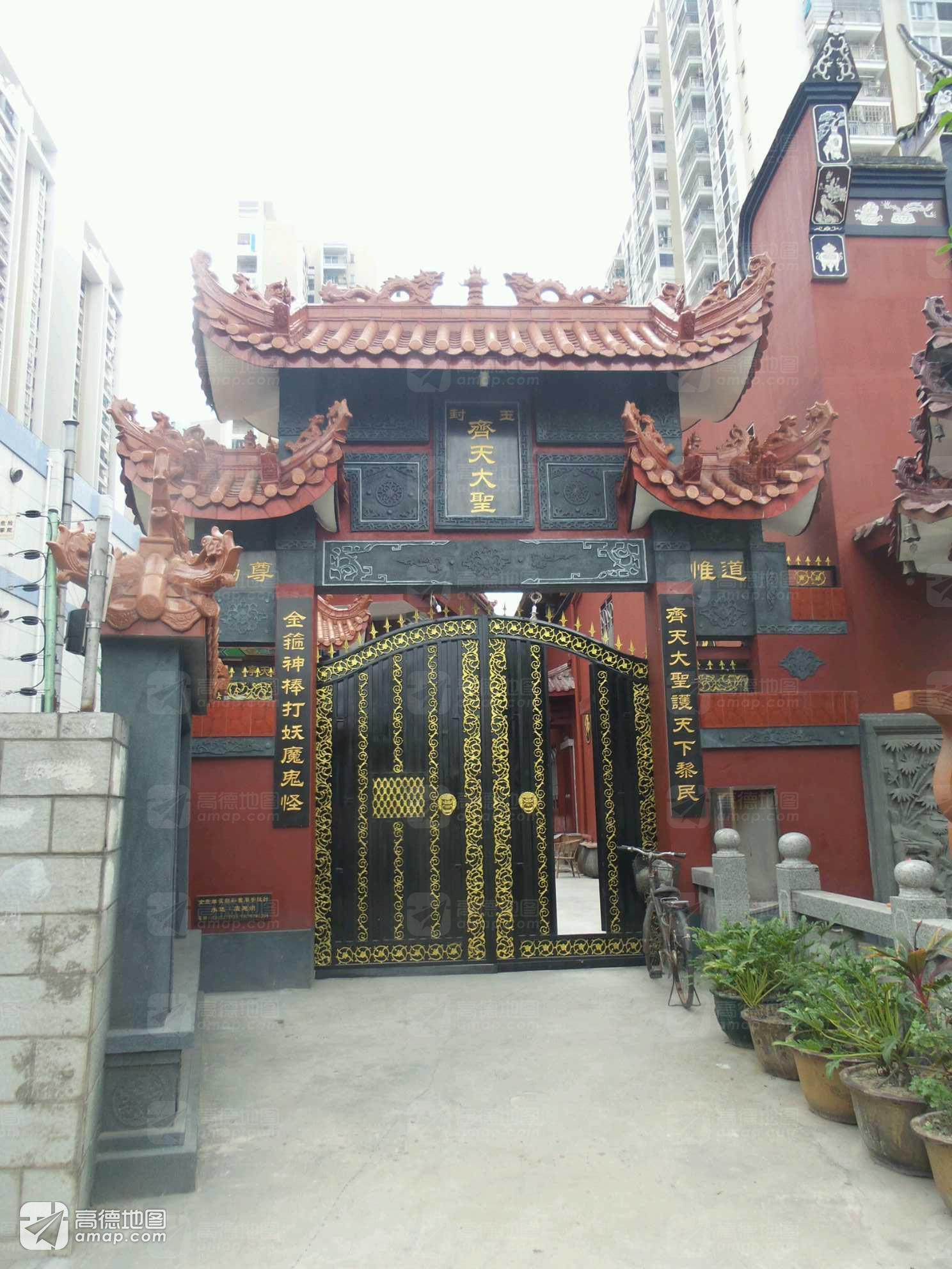 玉封齐天大圣实景照片