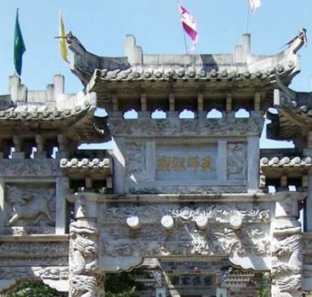 上清古镇景点图片