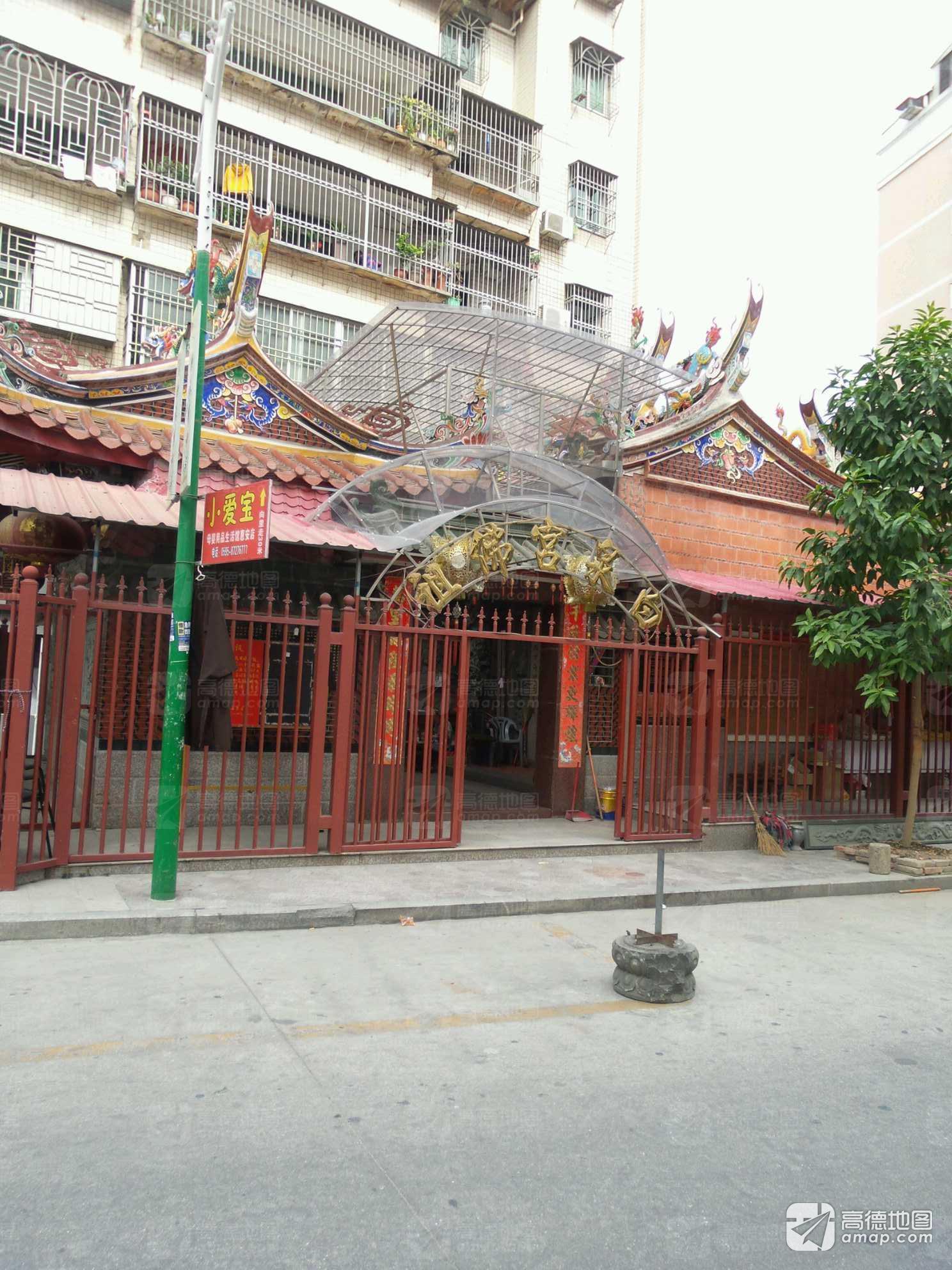 白泉宫佛祖实景照片