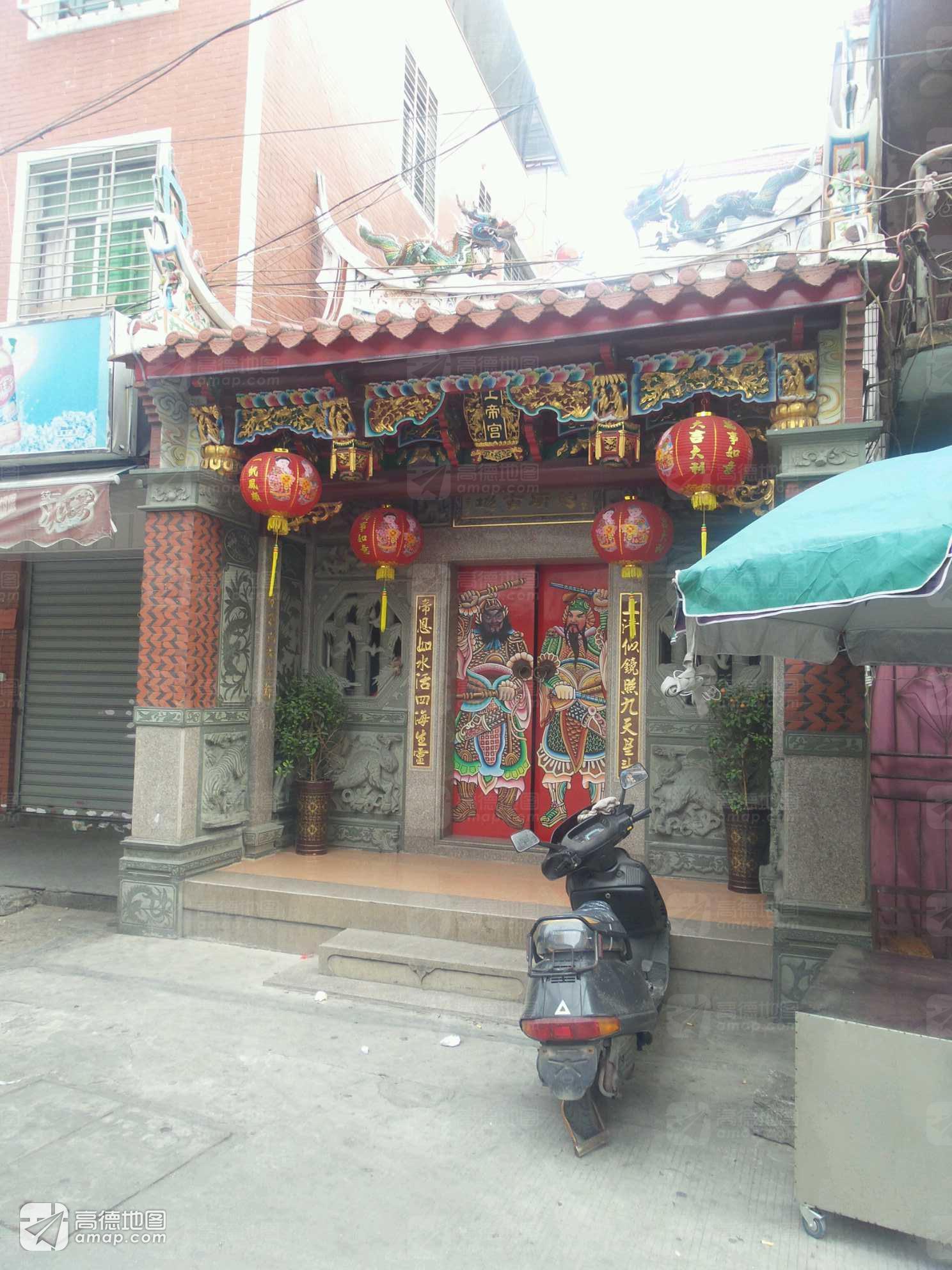 上帝宫实景照片