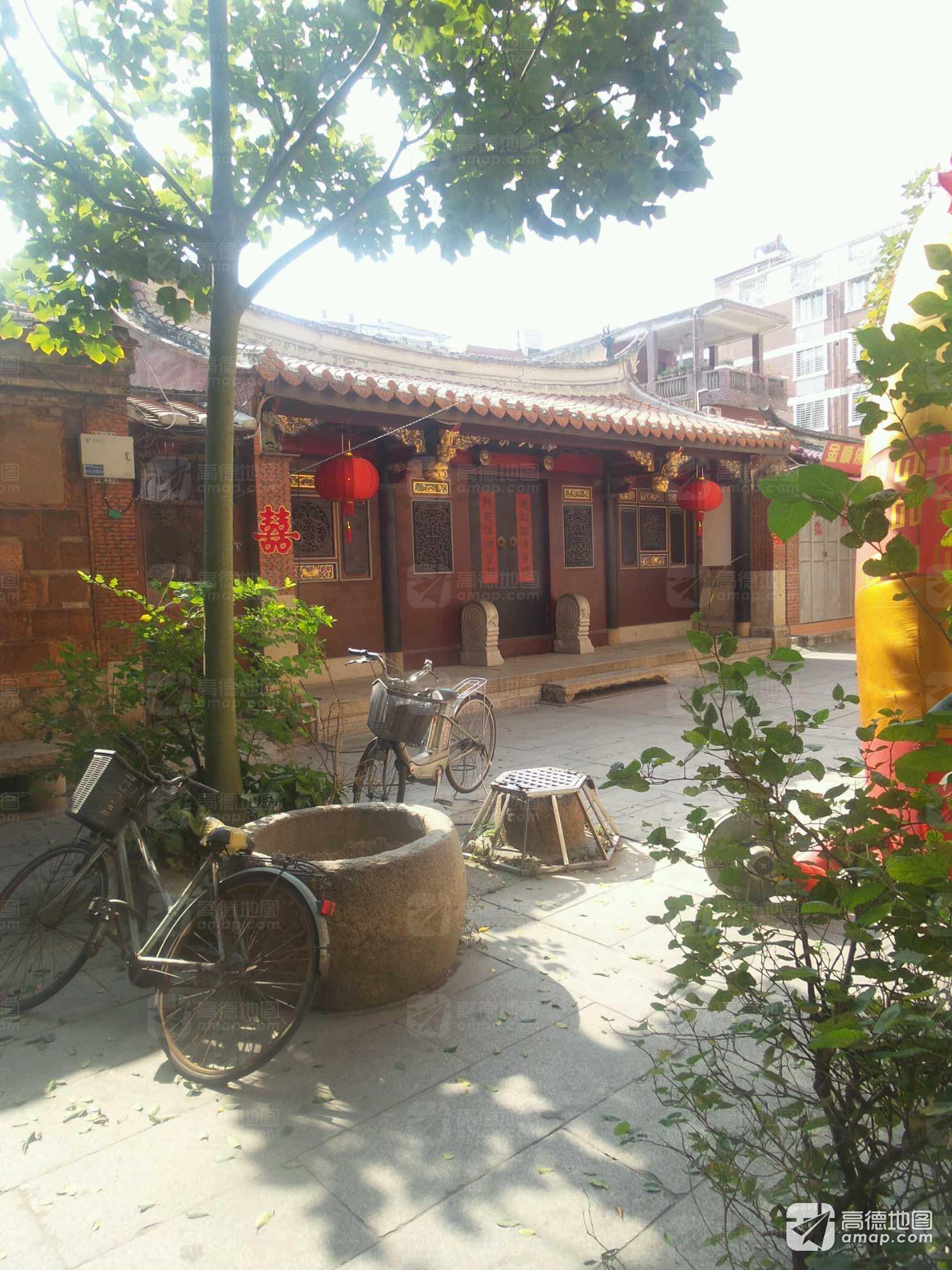 苏氏宗祠实景照片