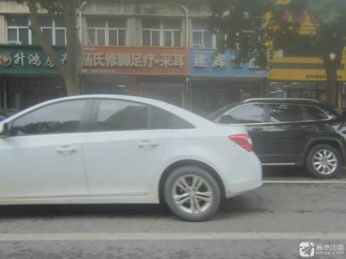 杨氏修脚足疗采耳(博陵南街店)